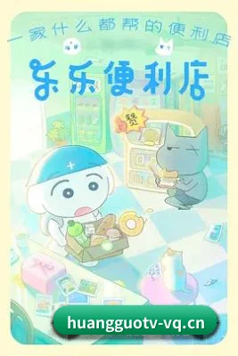 品牌创立