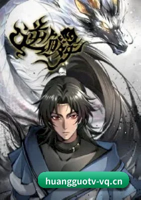 版块拓展